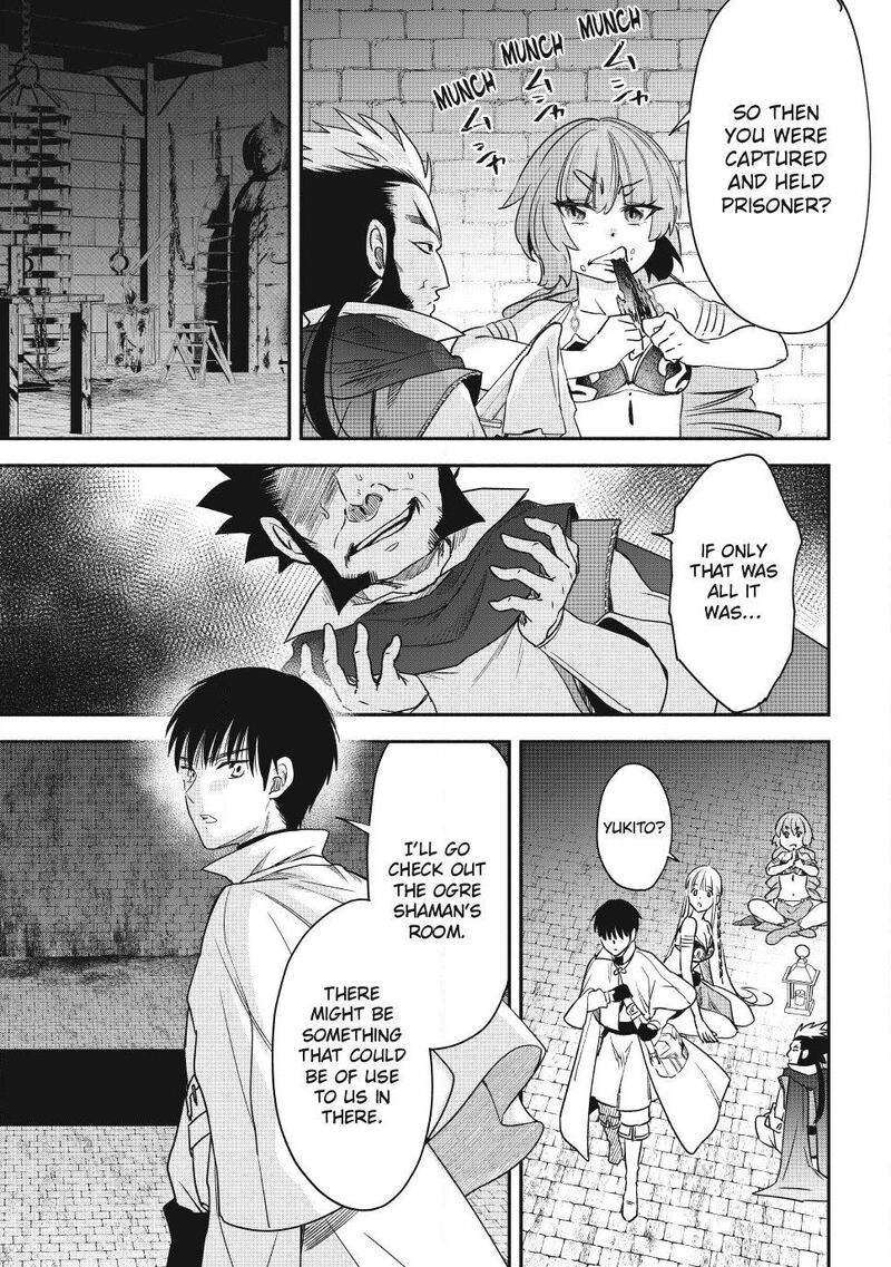 Isekai Man Chikin Hp 1 No Mama De Saikyou Saisoku Danjon Kouryaku Chapter 142 Page 17