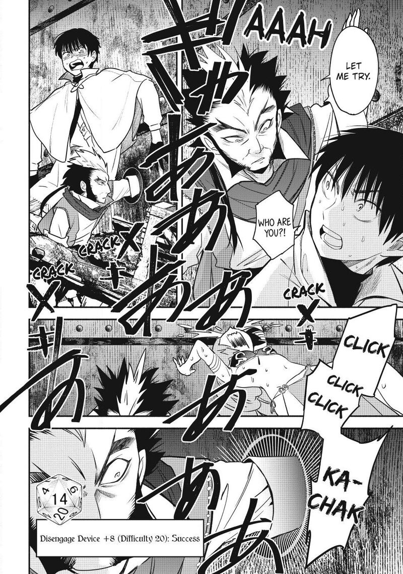 Isekai Man Chikin Hp 1 No Mama De Saikyou Saisoku Danjon Kouryaku Chapter 142 Page 4