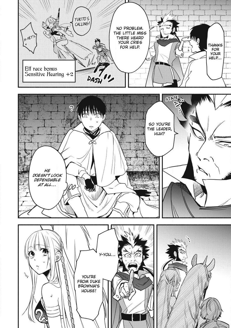 Isekai Man Chikin Hp 1 No Mama De Saikyou Saisoku Danjon Kouryaku Chapter 142 Page 7