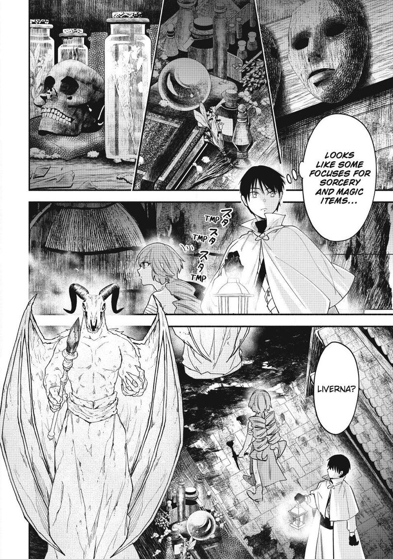 Isekai Man Chikin Hp 1 No Mama De Saikyou Saisoku Danjon Kouryaku Chapter 143 Page 3