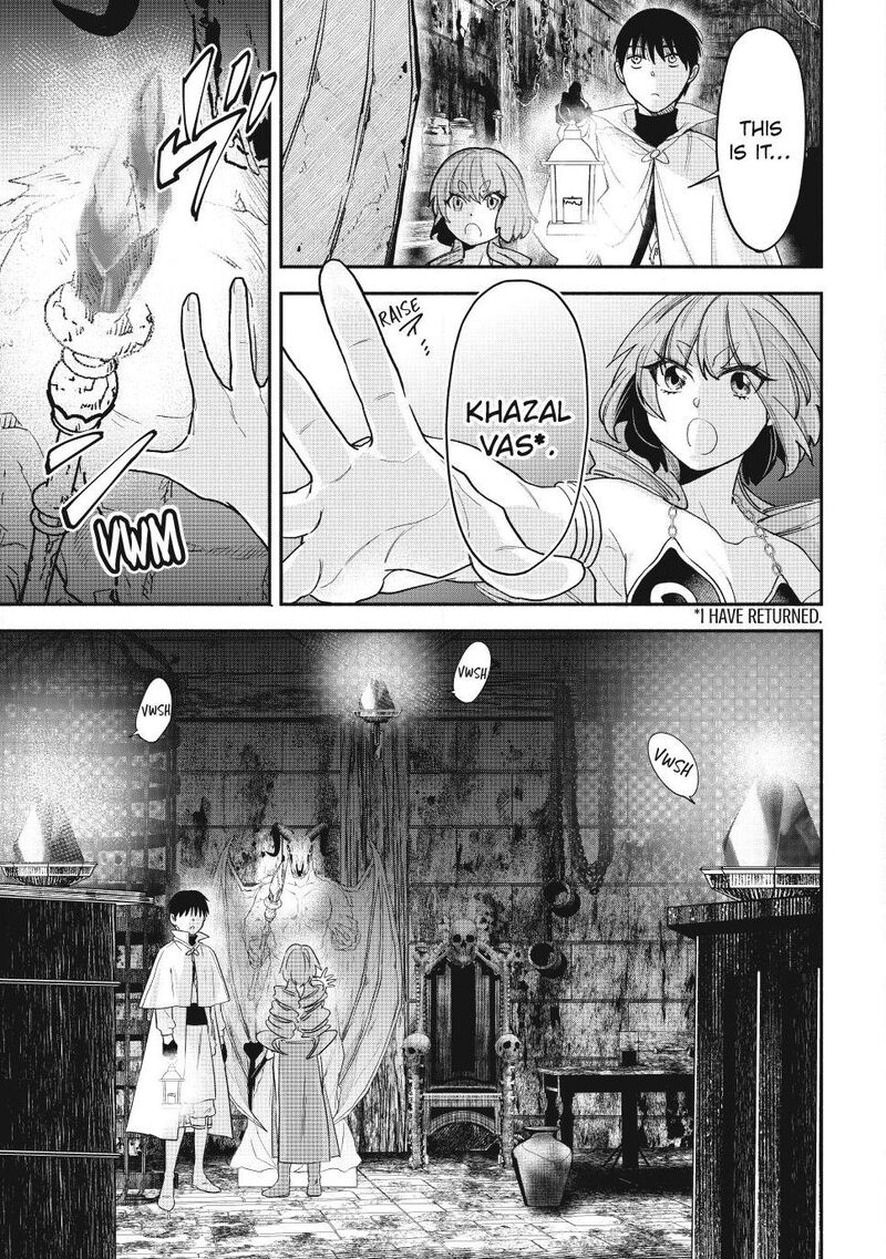 Isekai Man Chikin Hp 1 No Mama De Saikyou Saisoku Danjon Kouryaku Chapter 143 Page 4
