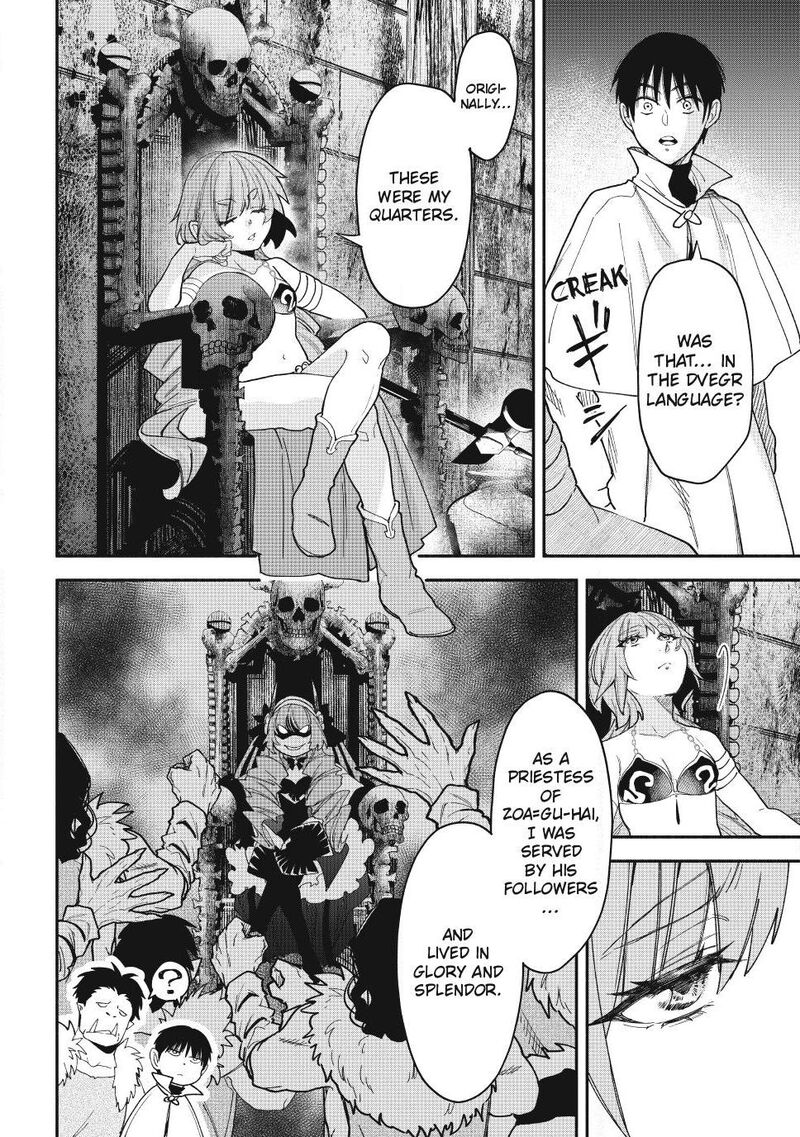 Isekai Man Chikin Hp 1 No Mama De Saikyou Saisoku Danjon Kouryaku Chapter 143 Page 5