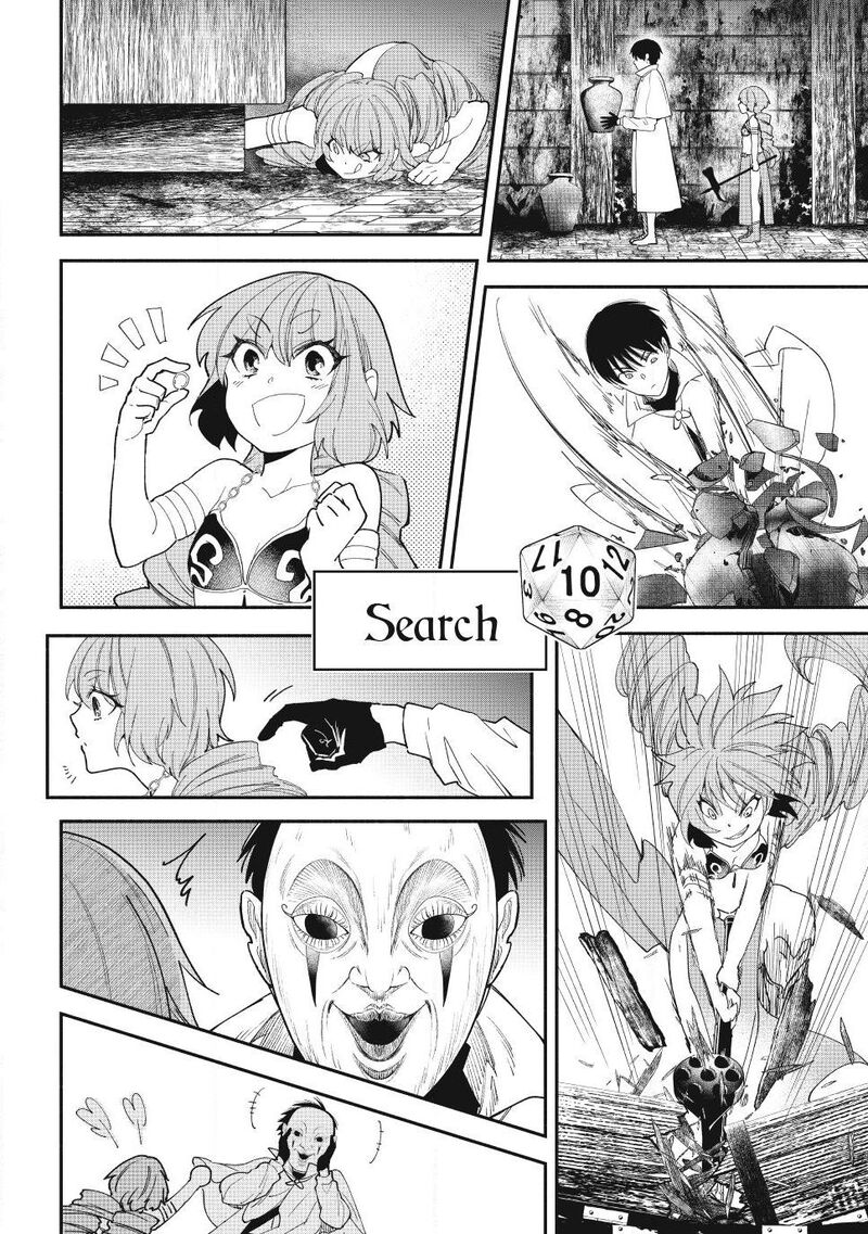Isekai Man Chikin Hp 1 No Mama De Saikyou Saisoku Danjon Kouryaku Chapter 143 Page 7