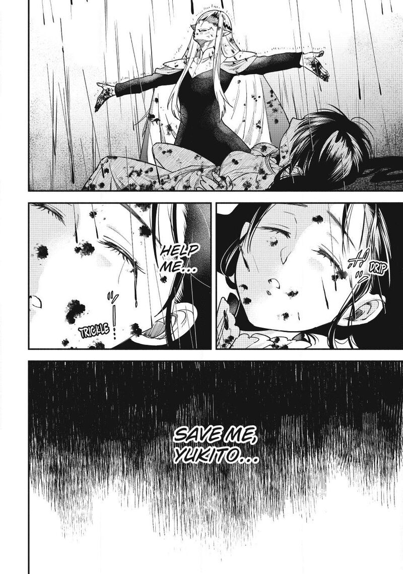 Isekai Man Chikin Hp 1 No Mama De Saikyou Saisoku Danjon Kouryaku Chapter 145 Page 15