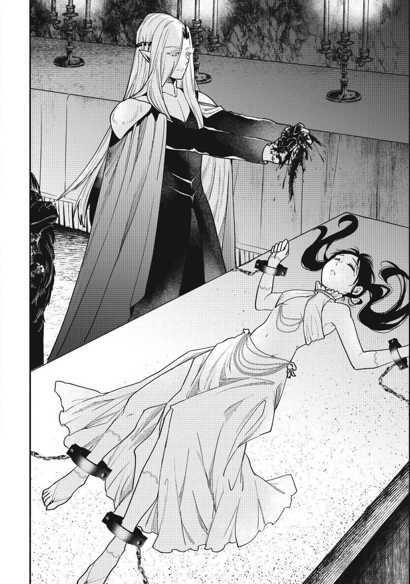 Isekai Man Chikin Hp 1 No Mama De Saikyou Saisoku Danjon Kouryaku Chapter 145 Page 4