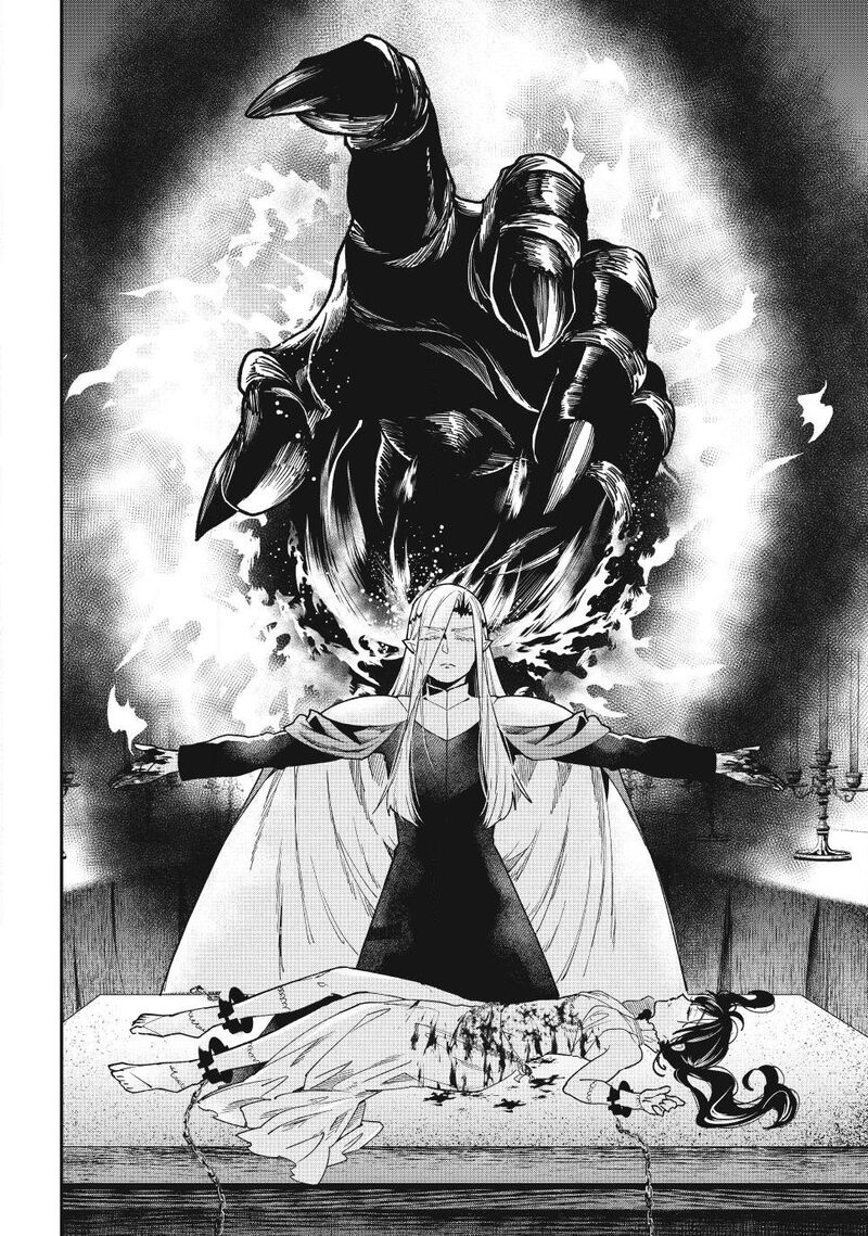 Isekai Man Chikin Hp 1 No Mama De Saikyou Saisoku Danjon Kouryaku Chapter 145 Page 6