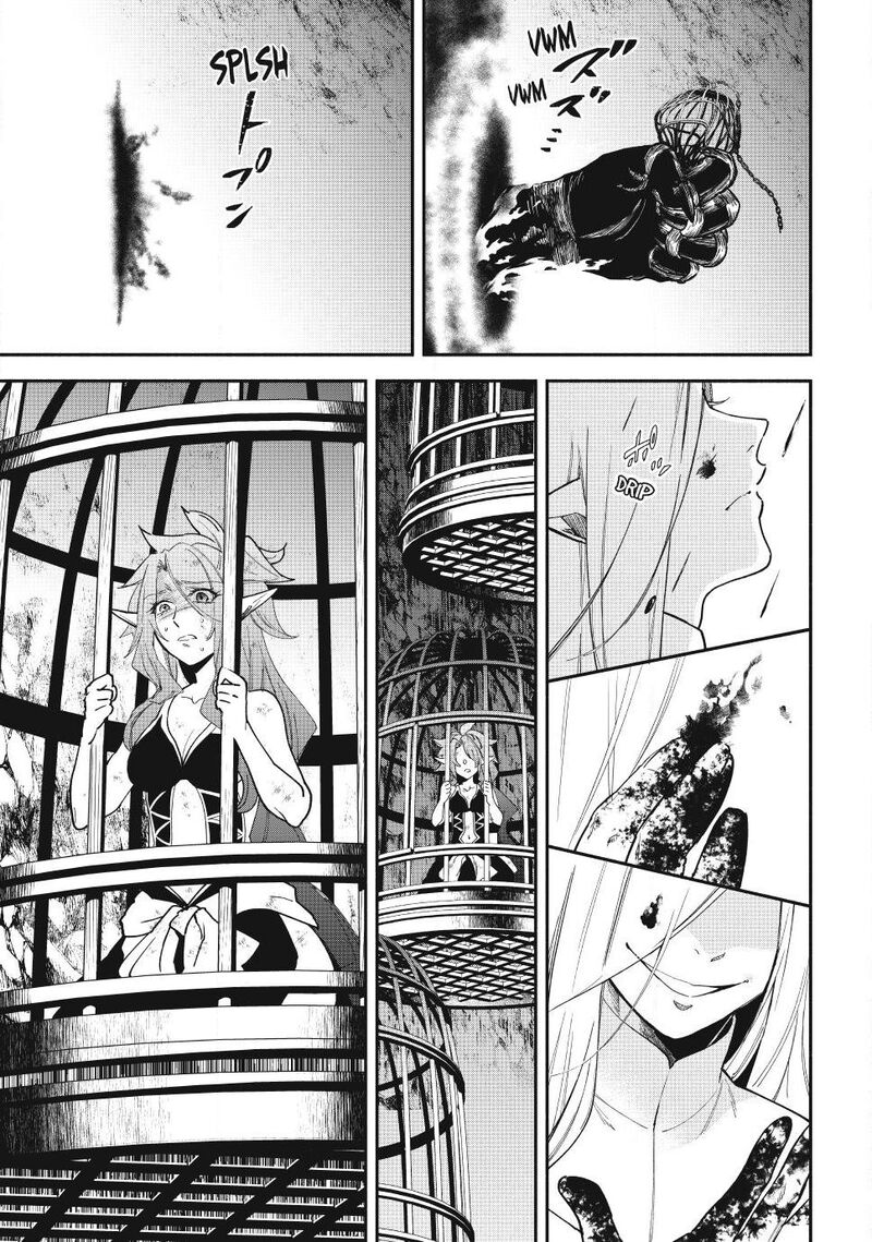 Isekai Man Chikin Hp 1 No Mama De Saikyou Saisoku Danjon Kouryaku Chapter 145 Page 9