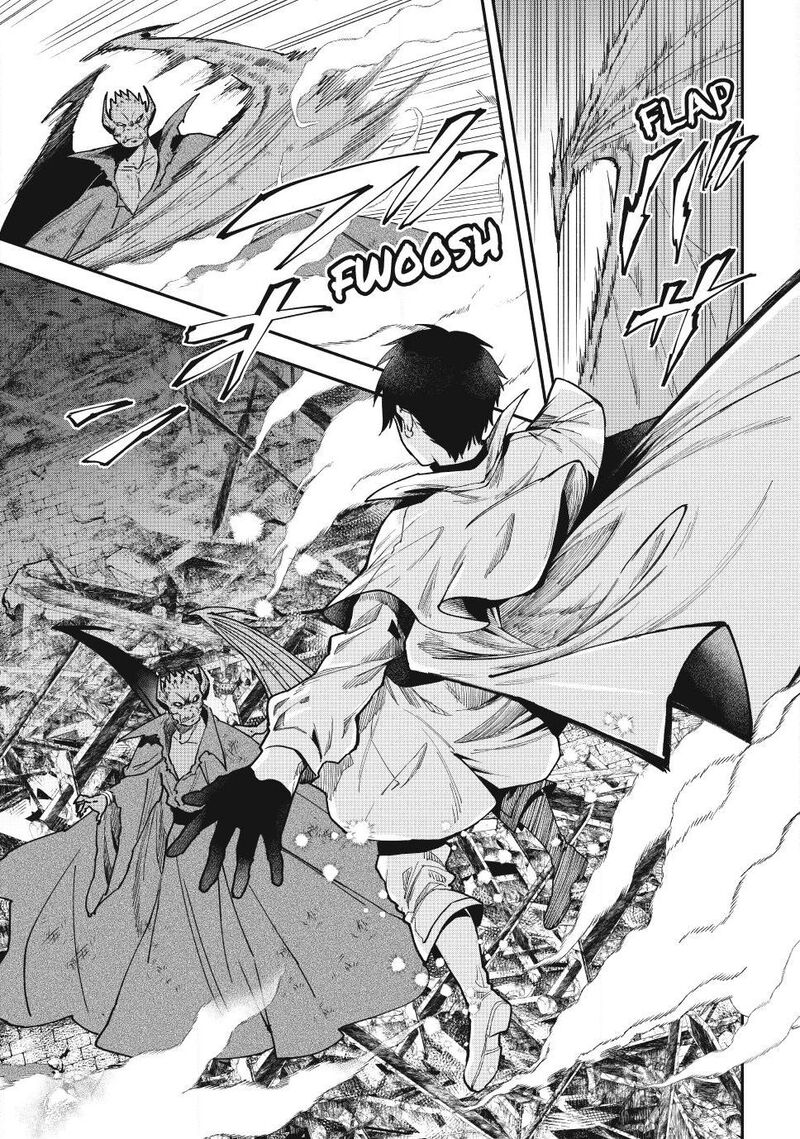 Isekai Man Chikin Hp 1 No Mama De Saikyou Saisoku Danjon Kouryaku Chapter 146 Page 7