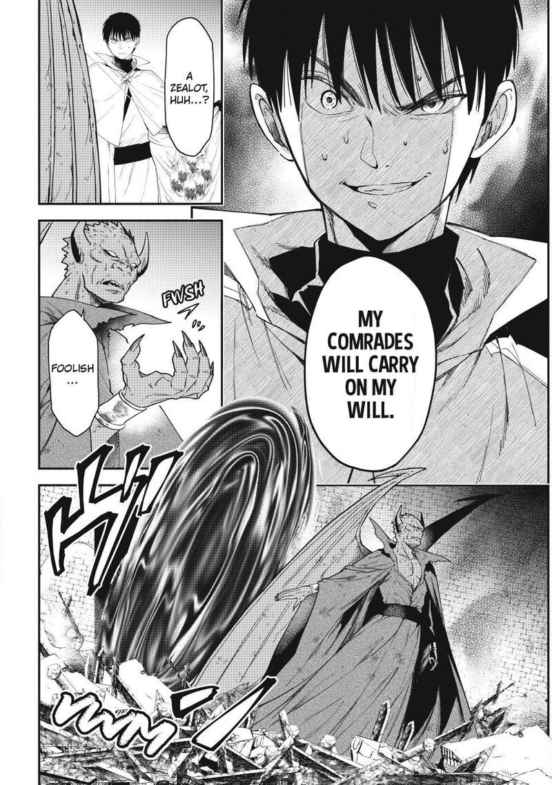 Isekai Man Chikin Hp 1 No Mama De Saikyou Saisoku Danjon Kouryaku Chapter 147 Page 6