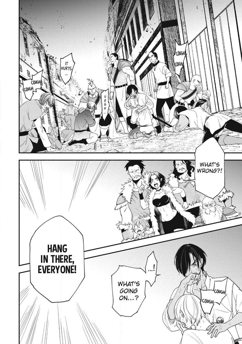 Isekai Man Chikin Hp 1 No Mama De Saikyou Saisoku Danjon Kouryaku Chapter 148 Page 10