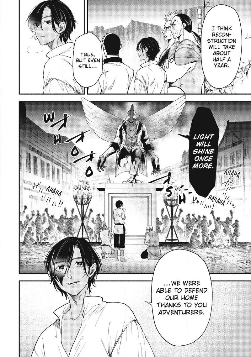 Isekai Man Chikin Hp 1 No Mama De Saikyou Saisoku Danjon Kouryaku Chapter 148 Page 6