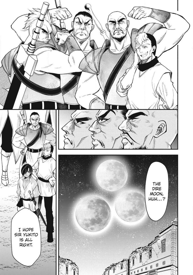 Isekai Man Chikin Hp 1 No Mama De Saikyou Saisoku Danjon Kouryaku Chapter 148 Page 7