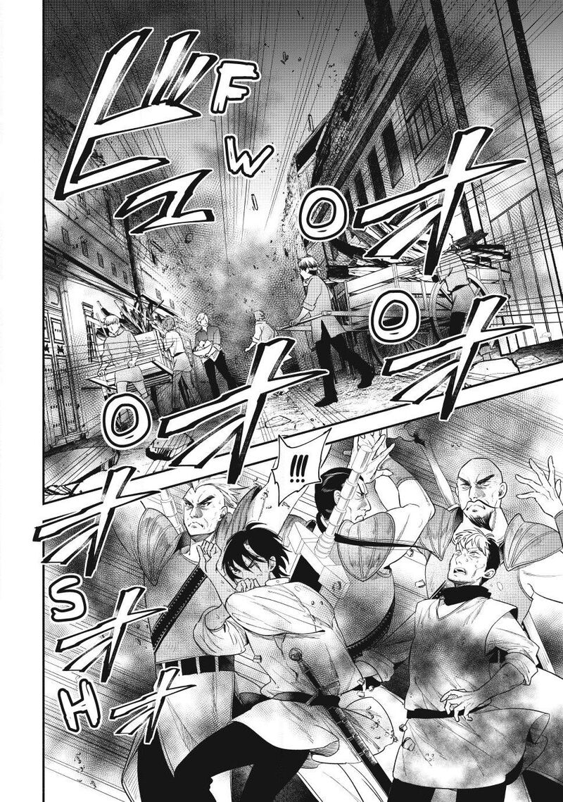 Isekai Man Chikin Hp 1 No Mama De Saikyou Saisoku Danjon Kouryaku Chapter 148 Page 8