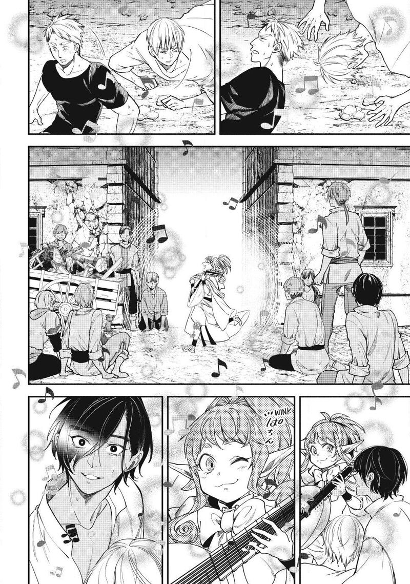 Isekai Man Chikin Hp 1 No Mama De Saikyou Saisoku Danjon Kouryaku Chapter 149 Page 2