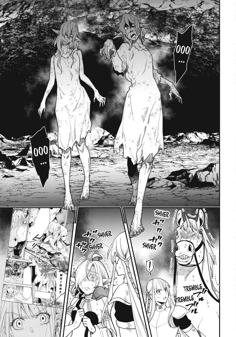 Isekai Man Chikin Hp 1 No Mama De Saikyou Saisoku Danjon Kouryaku Chapter 149 Page 5