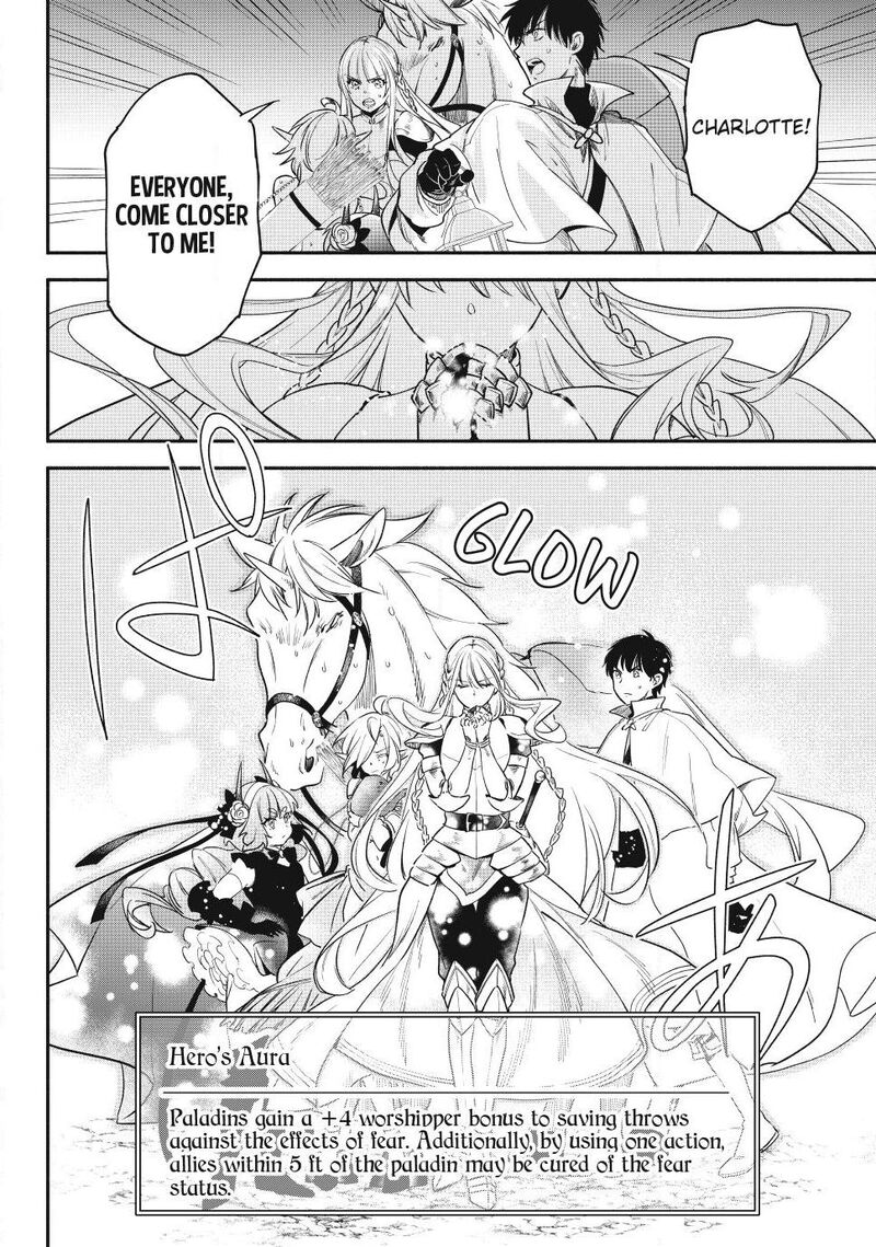 Isekai Man Chikin Hp 1 No Mama De Saikyou Saisoku Danjon Kouryaku Chapter 149 Page 6