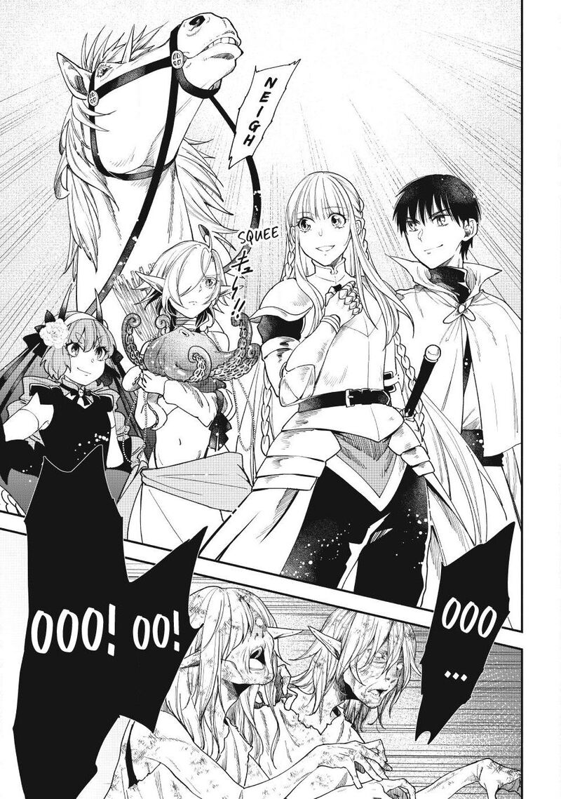 Isekai Man Chikin Hp 1 No Mama De Saikyou Saisoku Danjon Kouryaku Chapter 149 Page 7