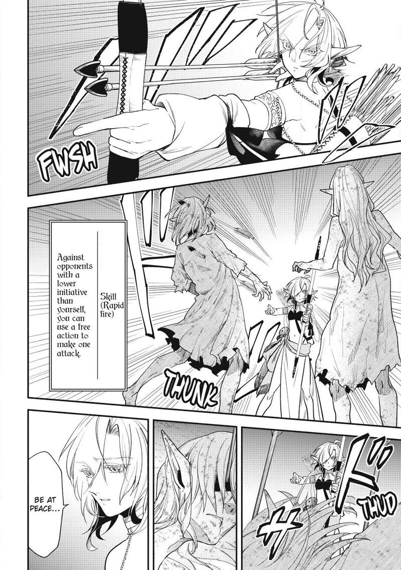 Isekai Man Chikin Hp 1 No Mama De Saikyou Saisoku Danjon Kouryaku Chapter 149 Page 8
