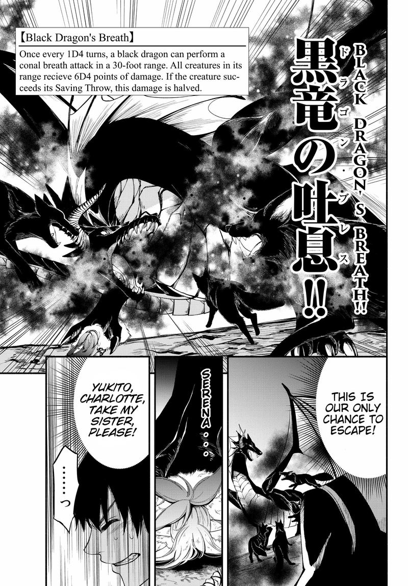 Isekai Man Chikin Hp 1 No Mama De Saikyou Saisoku Danjon Kouryaku Chapter 15 Page 5