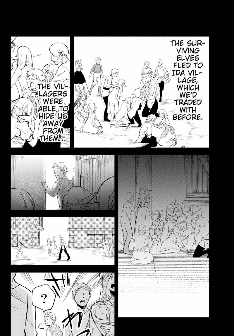 Isekai Man Chikin Hp 1 No Mama De Saikyou Saisoku Danjon Kouryaku Chapter 16 Page 6