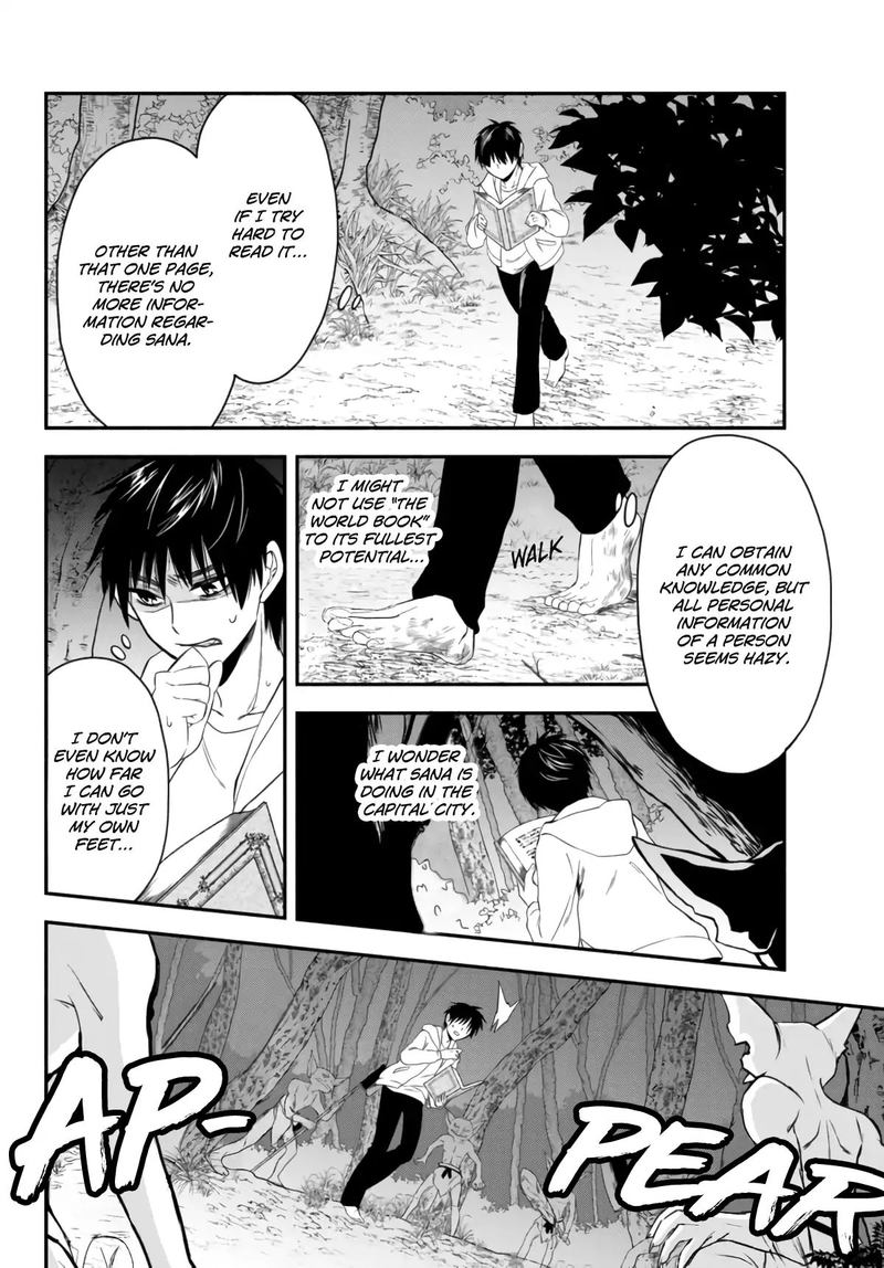 Isekai Man Chikin Hp 1 No Mama De Saikyou Saisoku Danjon Kouryaku Chapter 2 Page 16