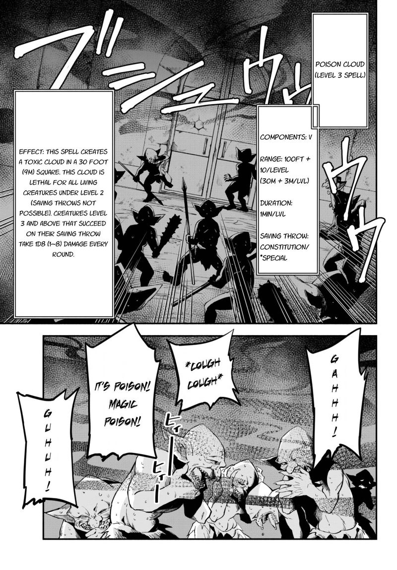 Isekai Man Chikin Hp 1 No Mama De Saikyou Saisoku Danjon Kouryaku Chapter 33 Page 4