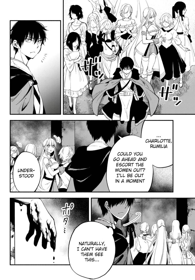 Isekai Man Chikin Hp 1 No Mama De Saikyou Saisoku Danjon Kouryaku Chapter 34 Page 6