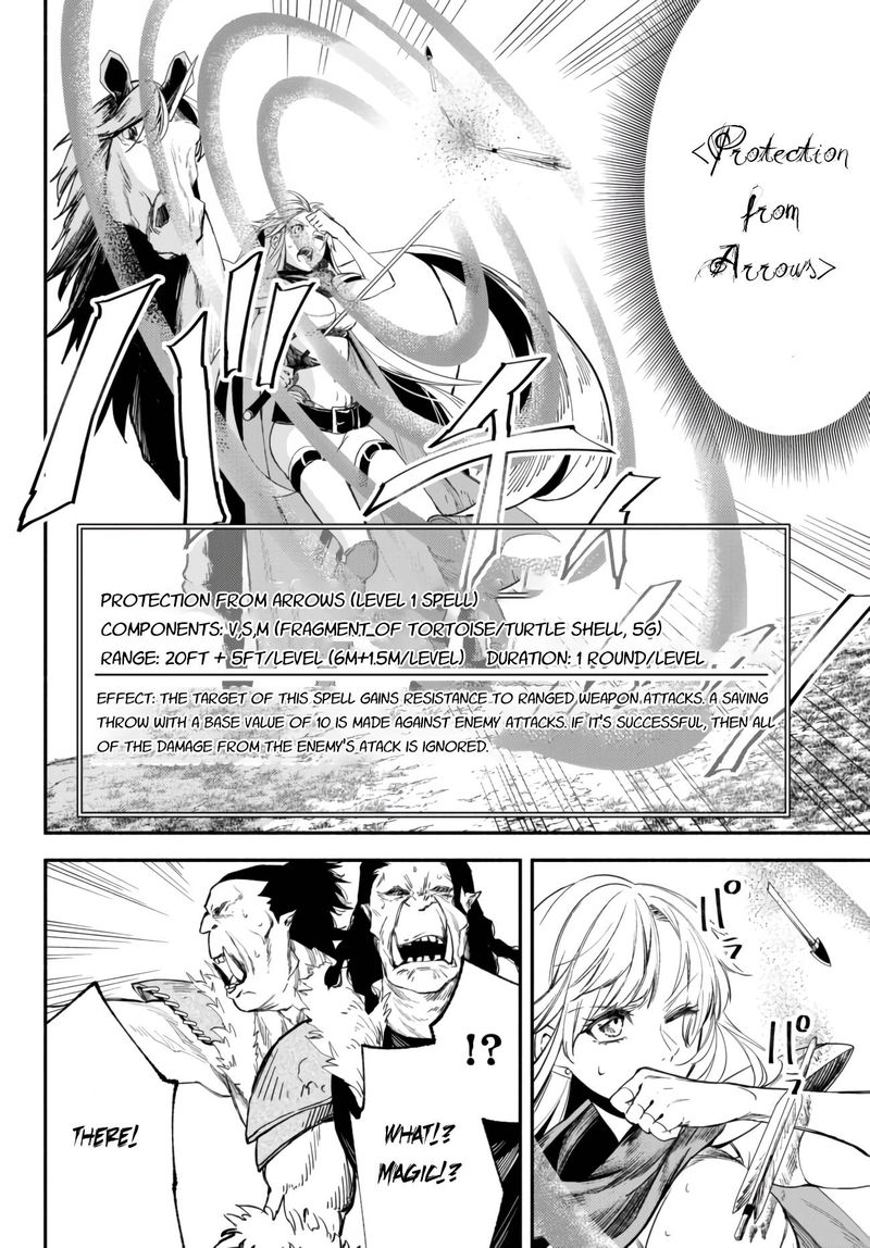 Isekai Man Chikin Hp 1 No Mama De Saikyou Saisoku Danjon Kouryaku Chapter 44 Page 10