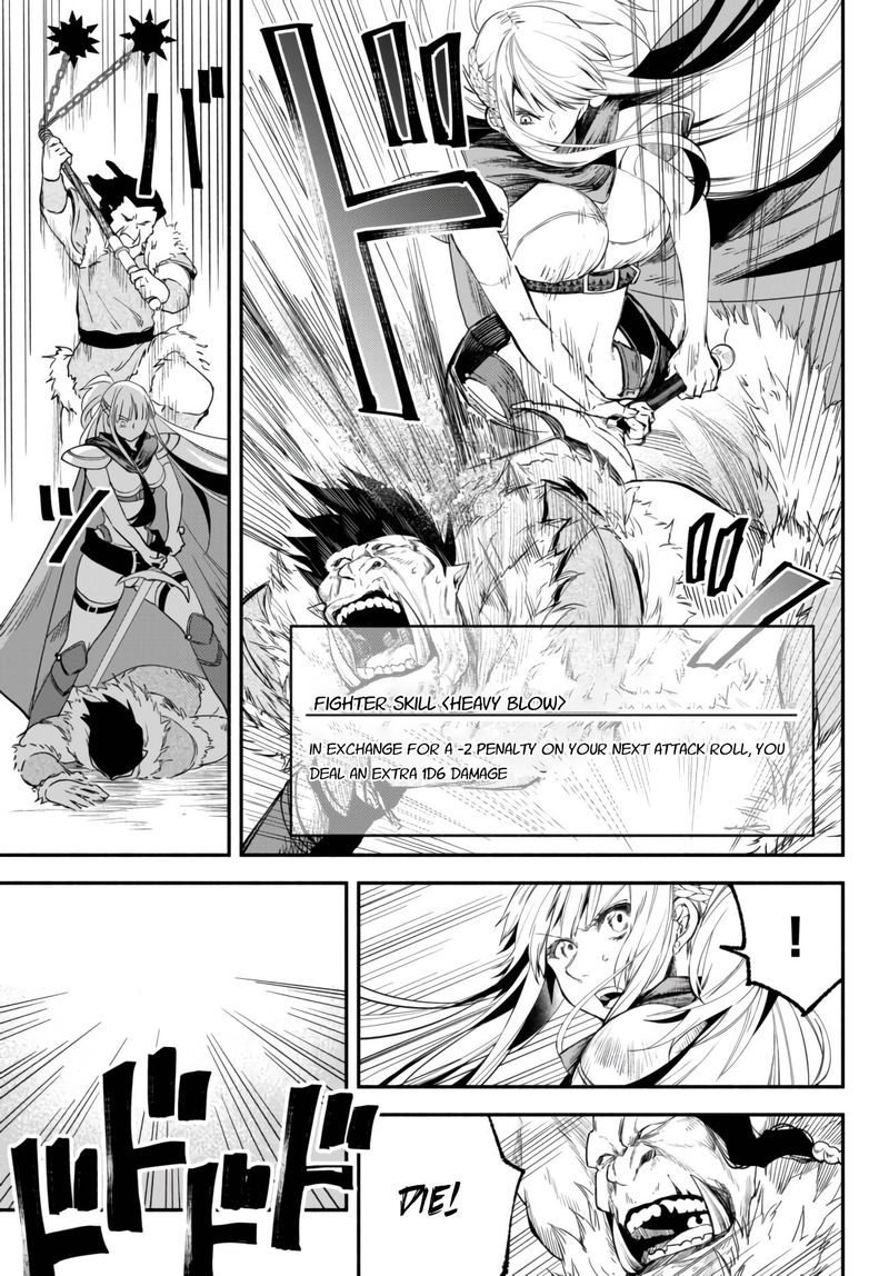 Isekai Man Chikin Hp 1 No Mama De Saikyou Saisoku Danjon Kouryaku Chapter 44 Page 7