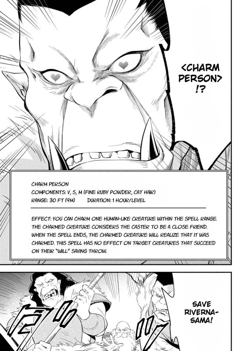 Isekai Man Chikin Hp 1 No Mama De Saikyou Saisoku Danjon Kouryaku Chapter 48 Page 9