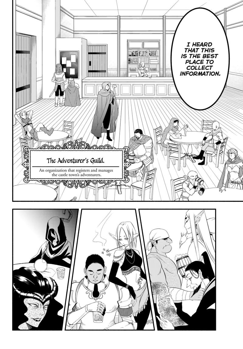 Isekai Man Chikin Hp 1 No Mama De Saikyou Saisoku Danjon Kouryaku Chapter 5 Page 5