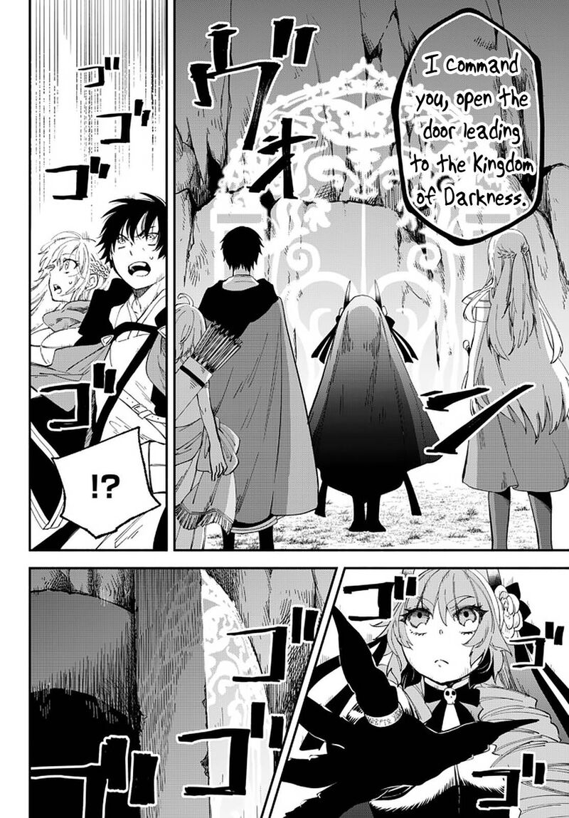 Isekai Man Chikin Hp 1 No Mama De Saikyou Saisoku Danjon Kouryaku Chapter 56 Page 2