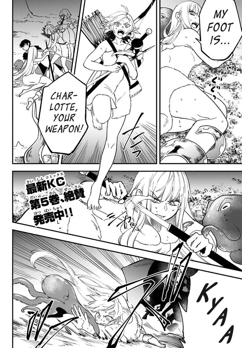 Isekai Man Chikin Hp 1 No Mama De Saikyou Saisoku Danjon Kouryaku Chapter 59 Page 1