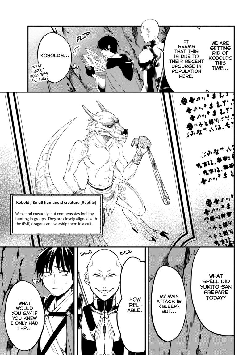 Isekai Man Chikin Hp 1 No Mama De Saikyou Saisoku Danjon Kouryaku Chapter 6 Page 5