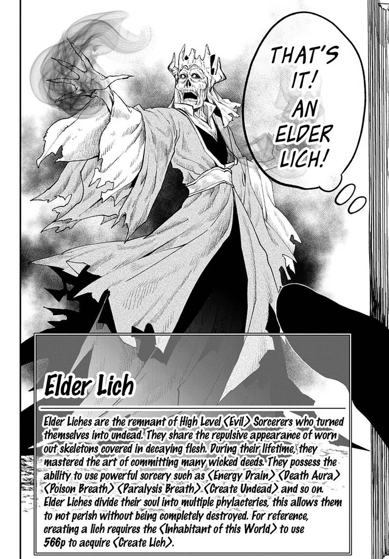 Isekai Man Chikin Hp 1 No Mama De Saikyou Saisoku Danjon Kouryaku Chapter 61 Page 6