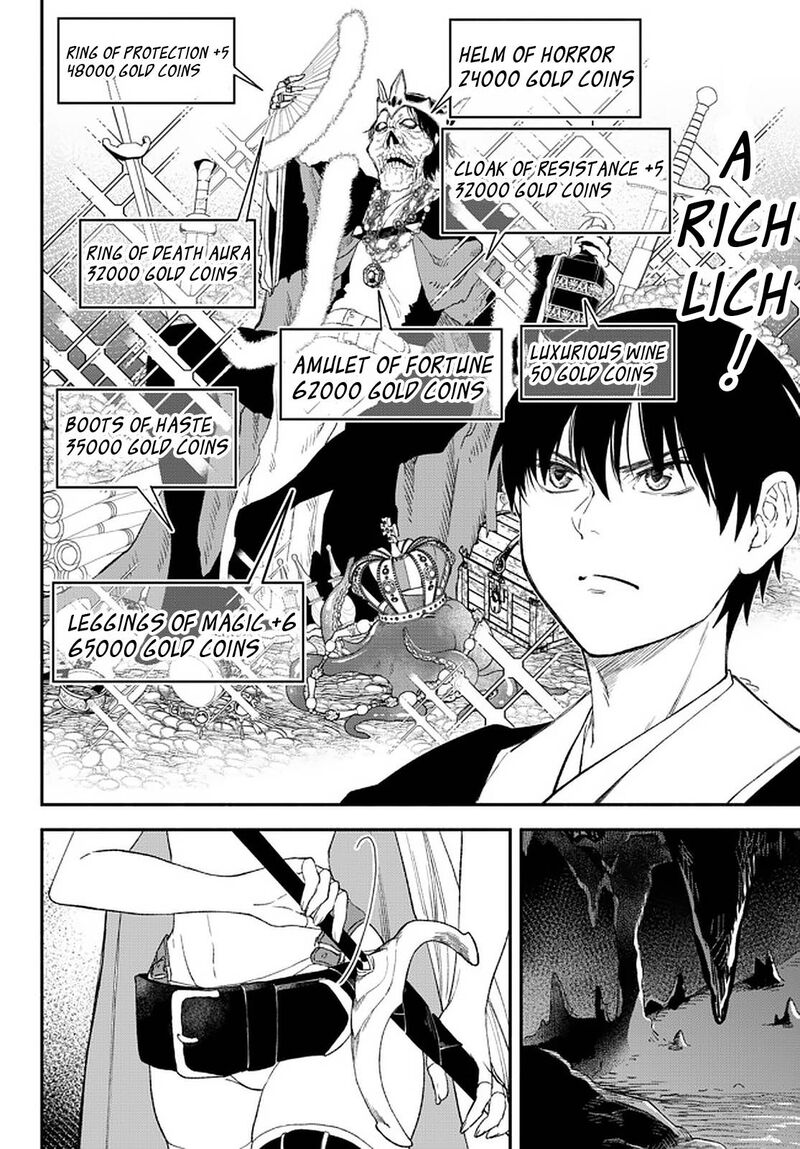 Isekai Man Chikin Hp 1 No Mama De Saikyou Saisoku Danjon Kouryaku Chapter 61 Page 8