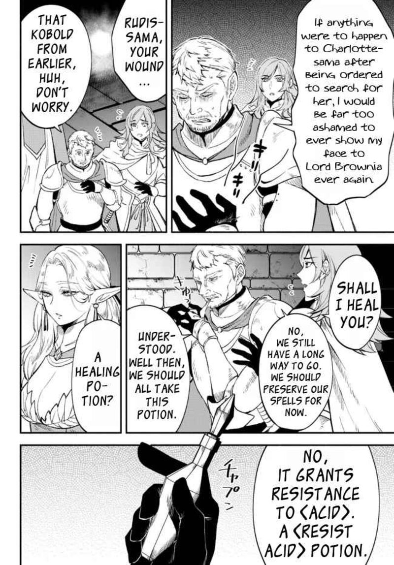 Isekai Man Chikin Hp 1 No Mama De Saikyou Saisoku Danjon Kouryaku Chapter 64 Page 6