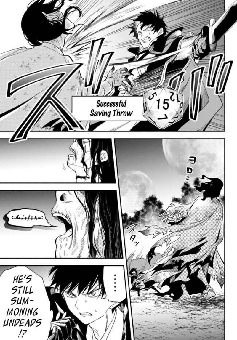 Isekai Man Chikin Hp 1 No Mama De Saikyou Saisoku Danjon Kouryaku Chapter 69 Page 7