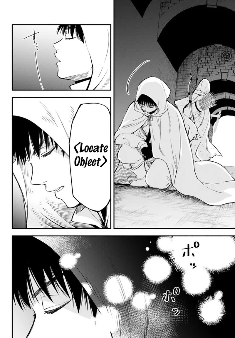 Isekai Man Chikin Hp 1 No Mama De Saikyou Saisoku Danjon Kouryaku Chapter 83 Page 6