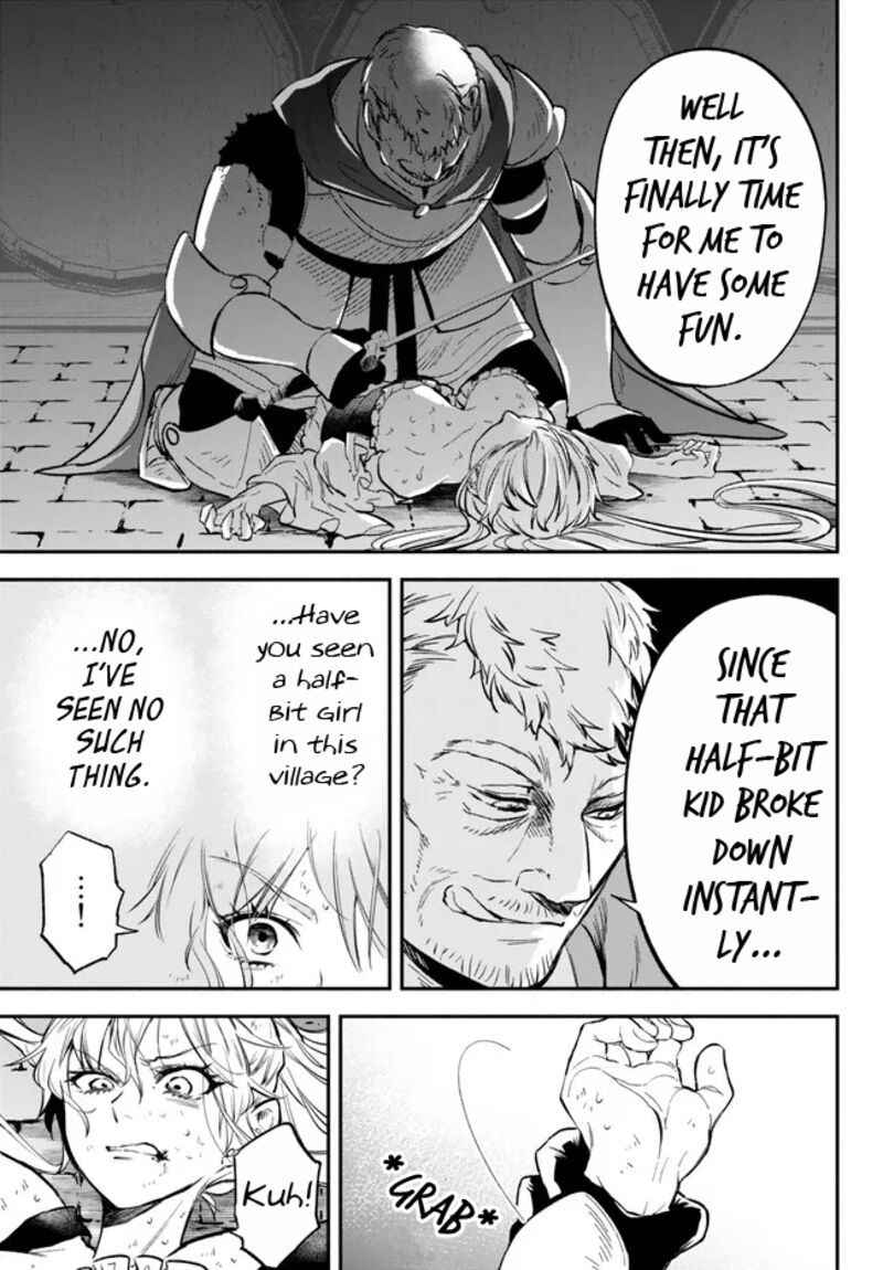 Isekai Man Chikin Hp 1 No Mama De Saikyou Saisoku Danjon Kouryaku Chapter 86 Page 7