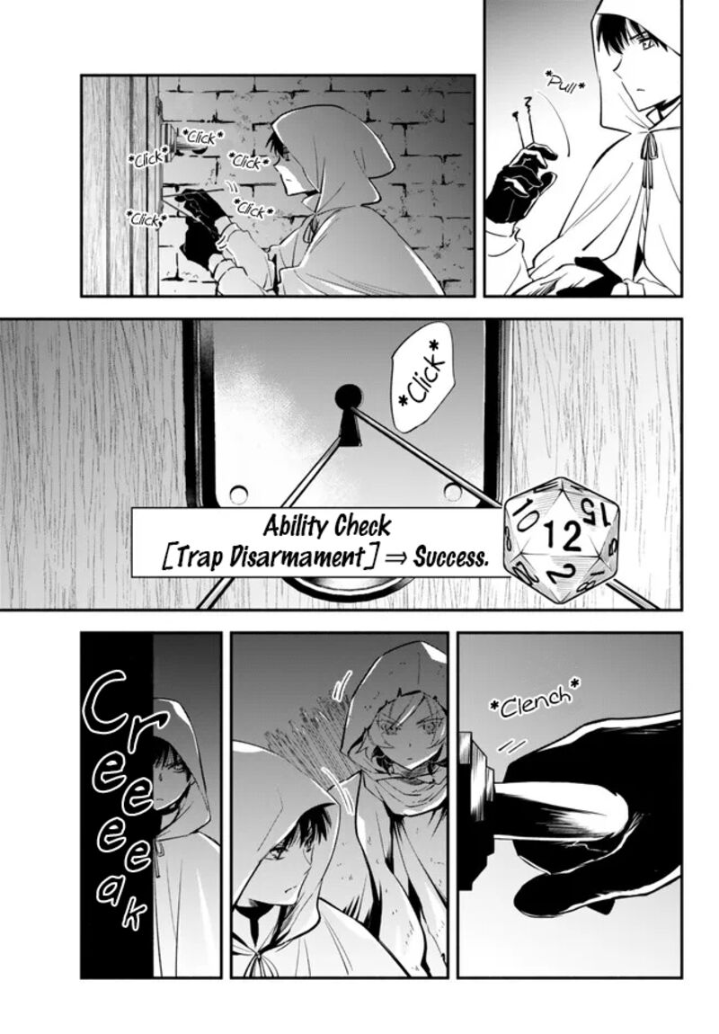 Isekai Man Chikin Hp 1 No Mama De Saikyou Saisoku Danjon Kouryaku Chapter 87 Page 17
