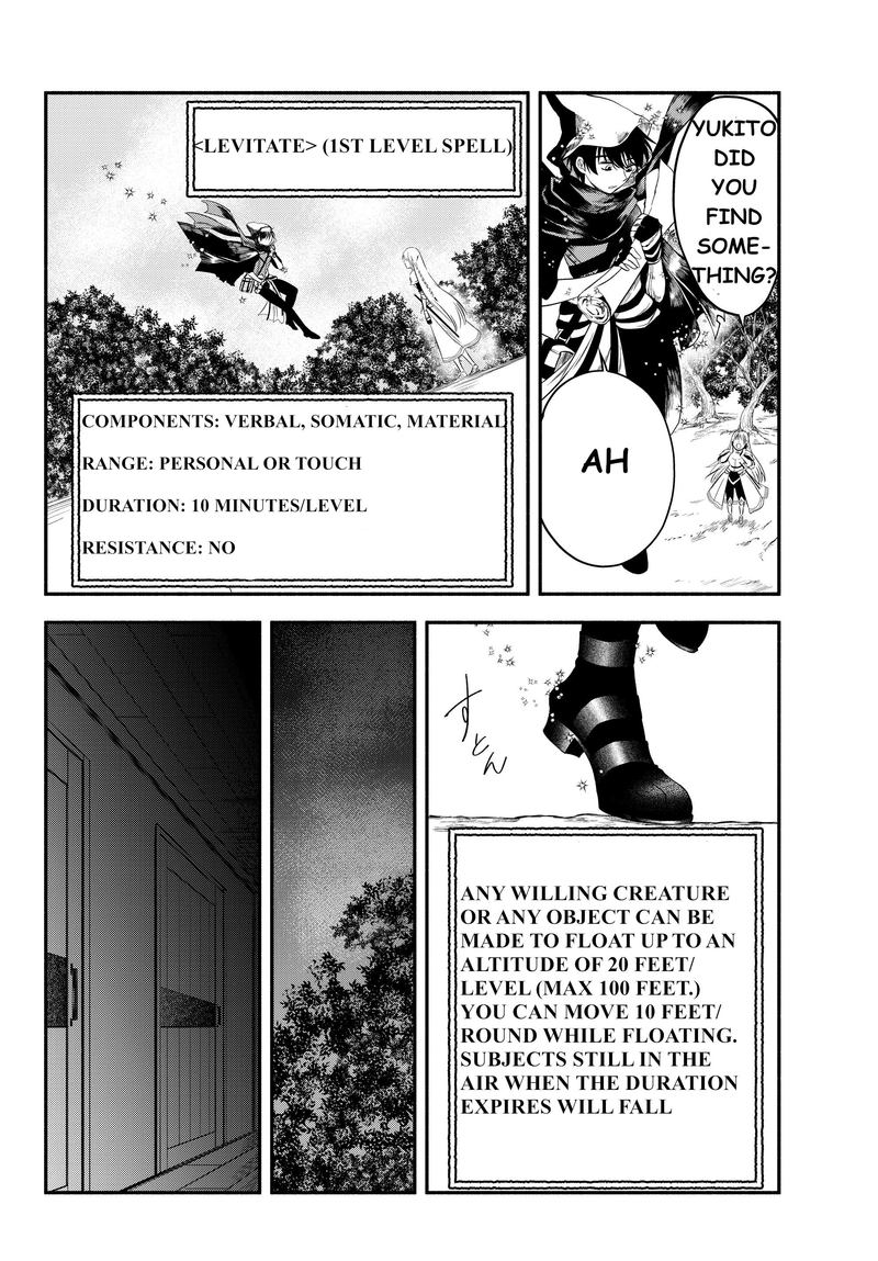 Isekai Man Chikin Hp 1 No Mama De Saikyou Saisoku Danjon Kouryaku Chapter 9 Page 12