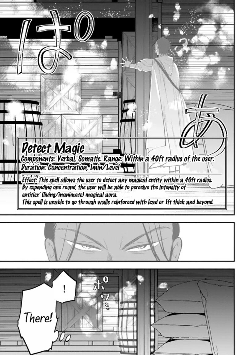 Isekai Man Chikin Hp 1 No Mama De Saikyou Saisoku Danjon Kouryaku Chapter 92 Page 11