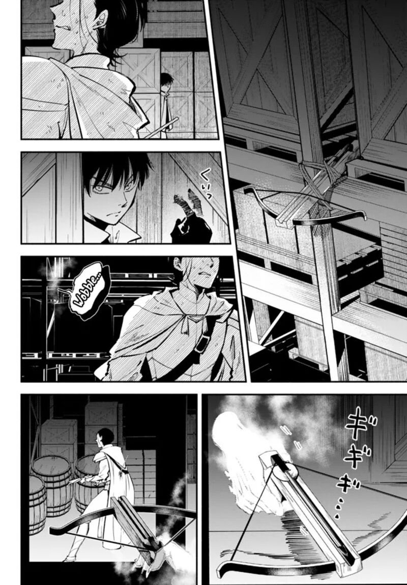 Isekai Man Chikin Hp 1 No Mama De Saikyou Saisoku Danjon Kouryaku Chapter 94 Page 10