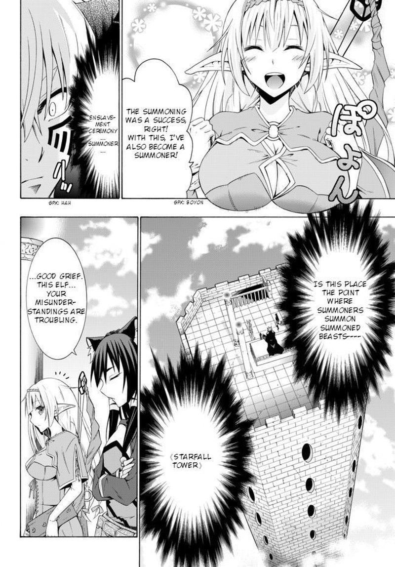 Isekai Maou To Shoukan Shoujo Dorei Majutsu Chapter 1 Page 16