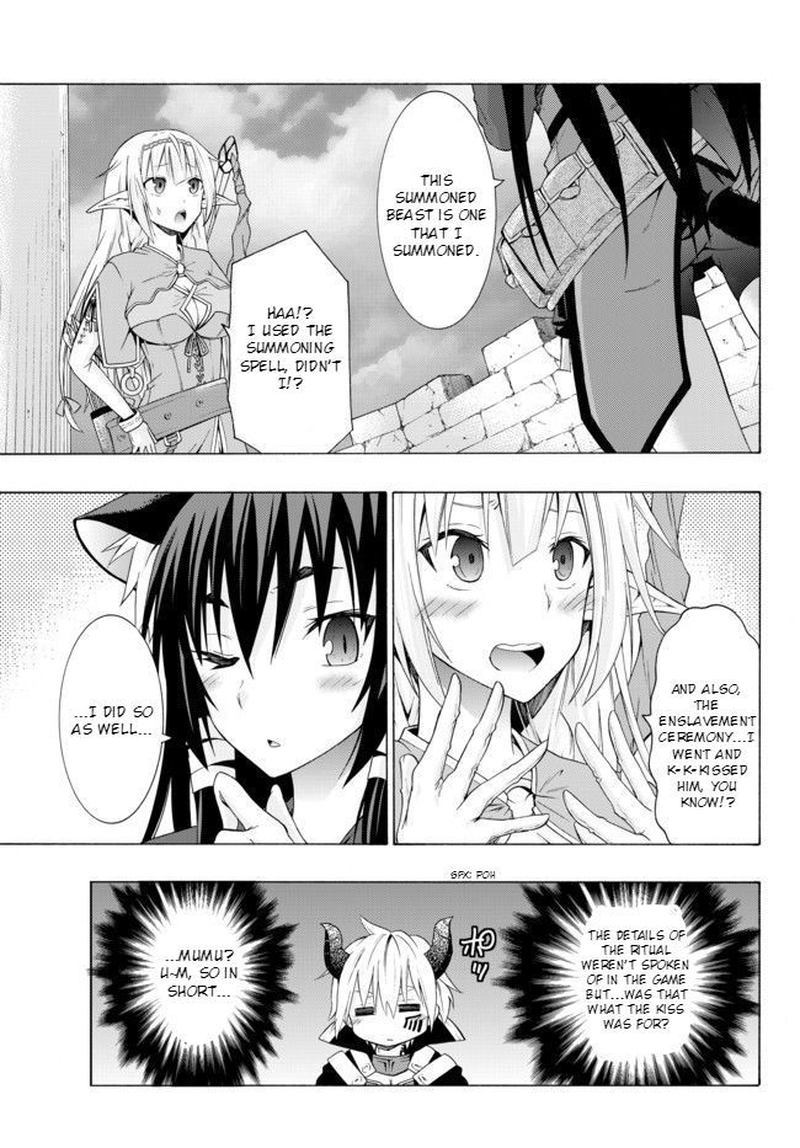 Isekai Maou To Shoukan Shoujo Dorei Majutsu Chapter 1 Page 17