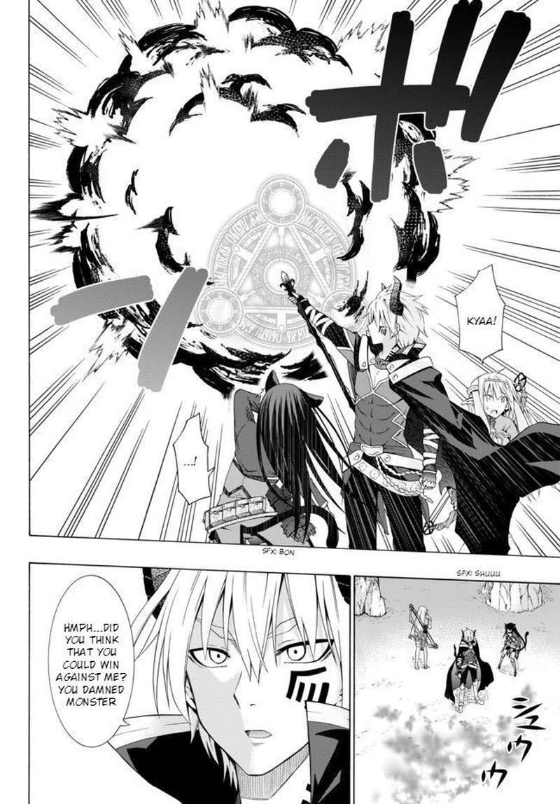 Isekai Maou To Shoukan Shoujo Dorei Majutsu Chapter 1 Page 2