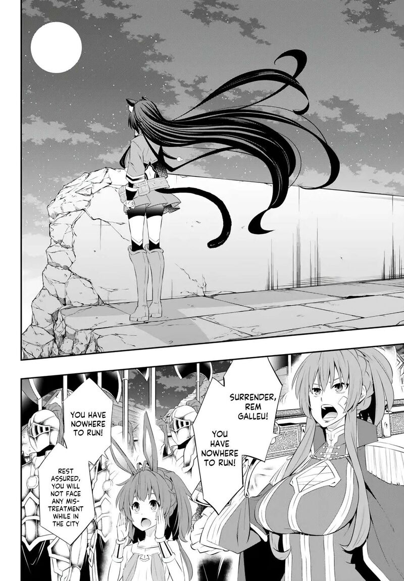 Isekai Maou To Shoukan Shoujo Dorei Majutsu Chapter 104a Page 3