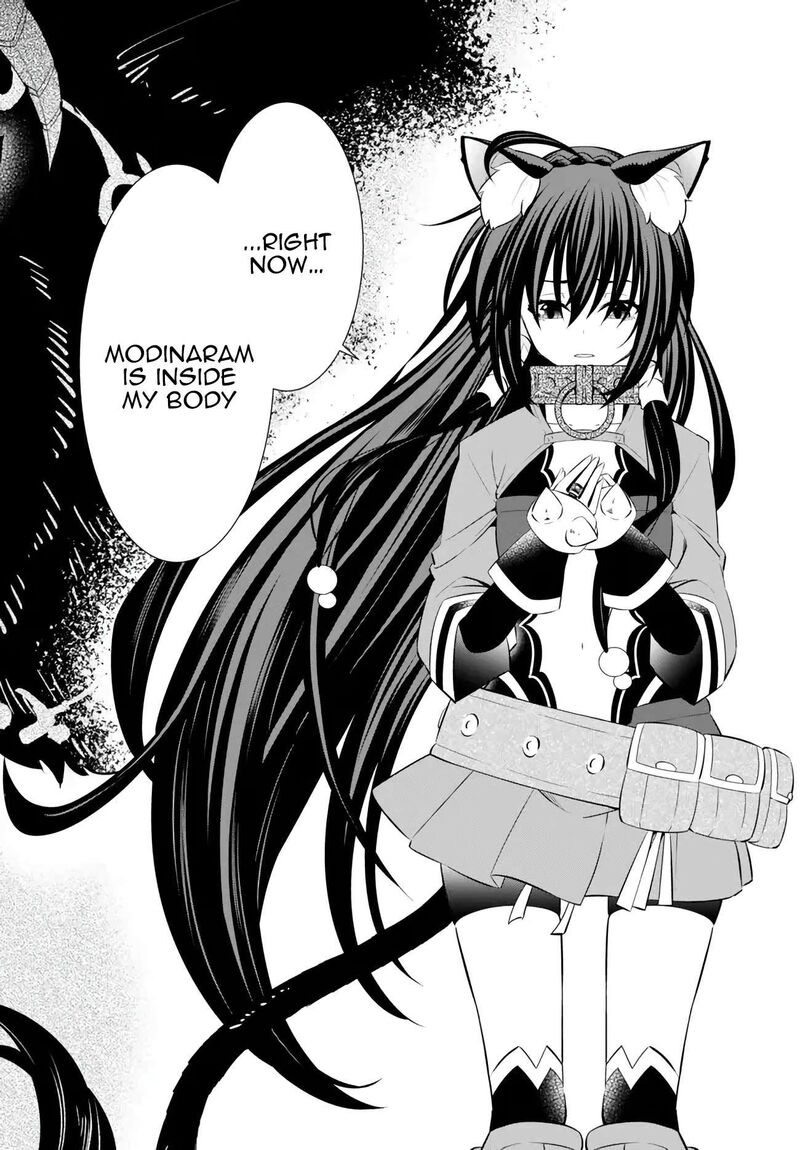 Isekai Maou To Shoukan Shoujo Dorei Majutsu Chapter 104a Page 7