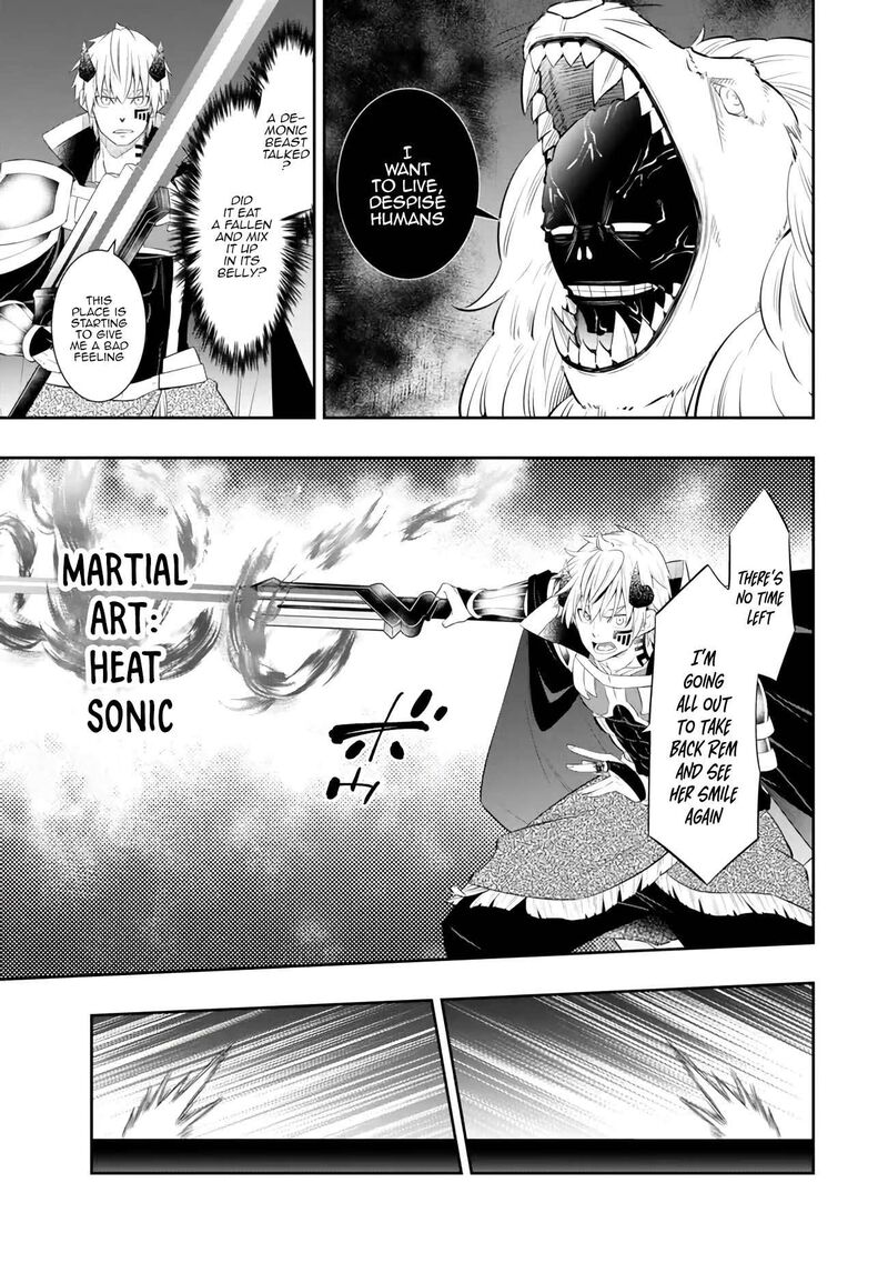 Isekai Maou To Shoukan Shoujo Dorei Majutsu Chapter 106a Page 14